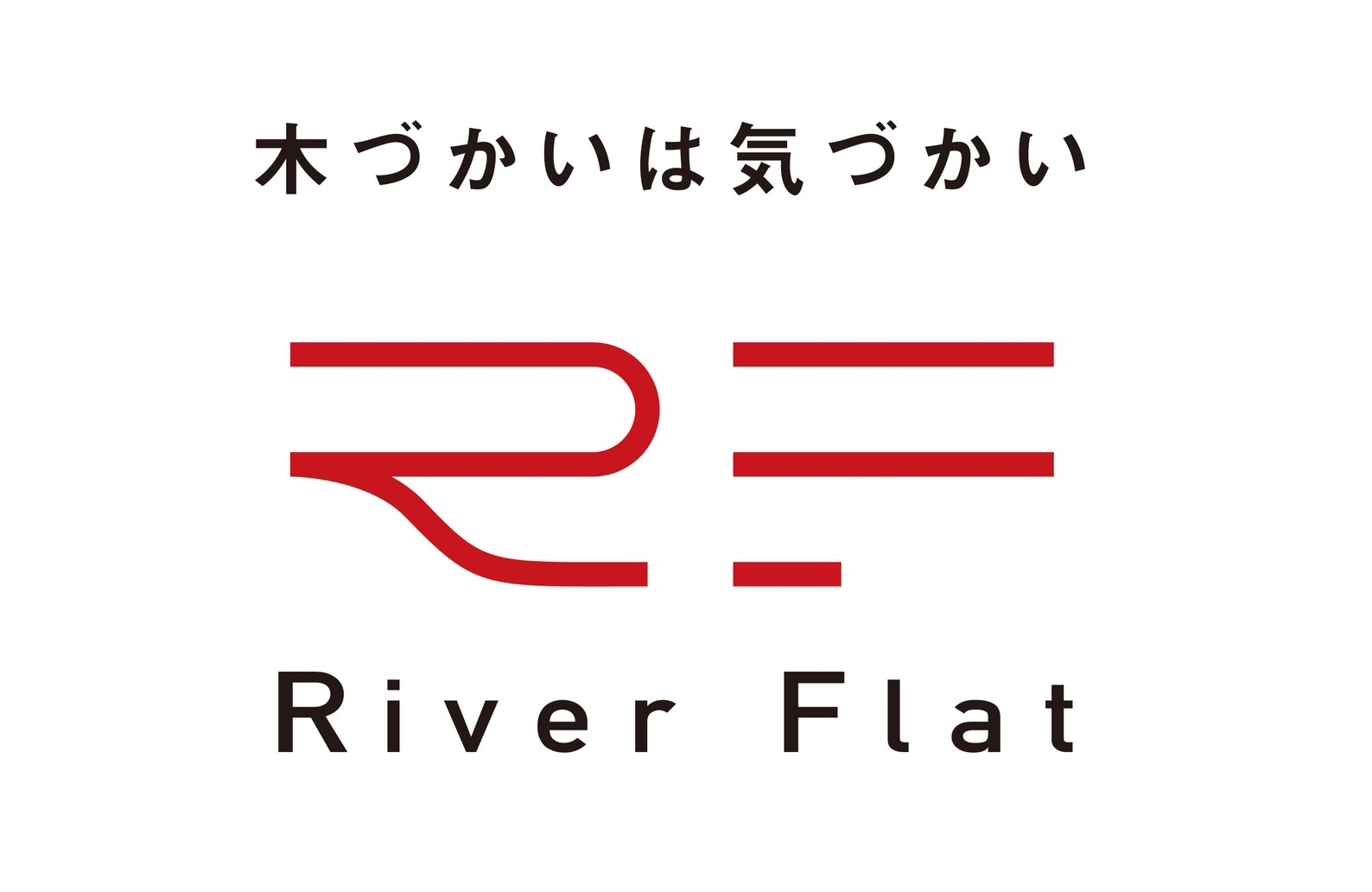 株式会社River  Flatイメージ写真