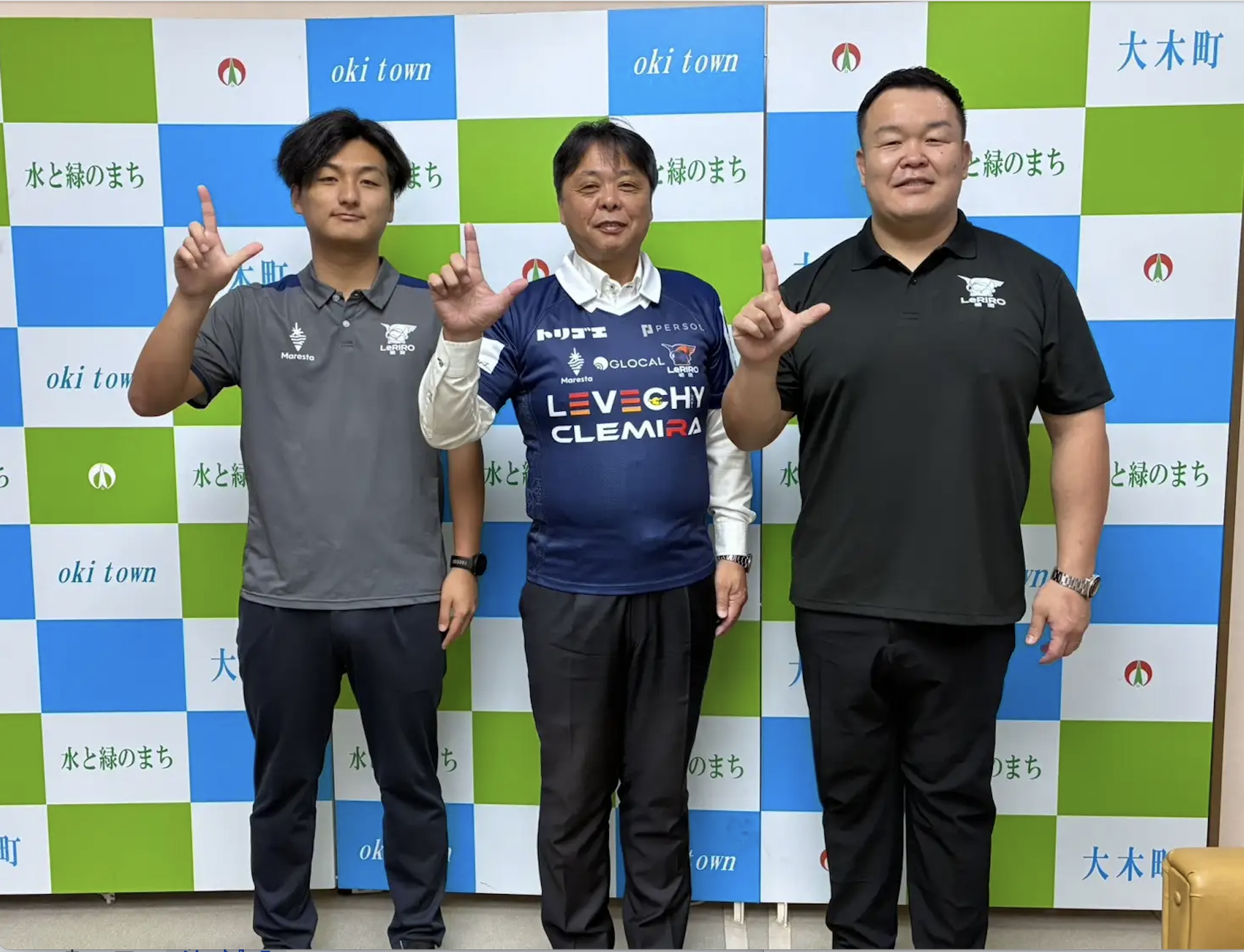 新加入スタッフ徳重元気が大木町「地域おこし協力隊」に就任 image
