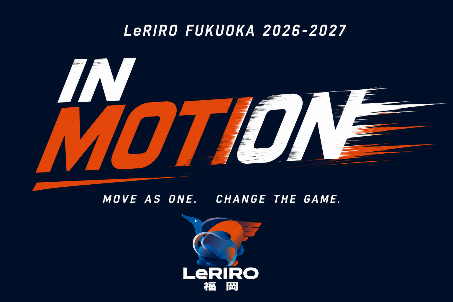 2026-27シーズン プレイヤーズ体制/スローガンのお知らせ image